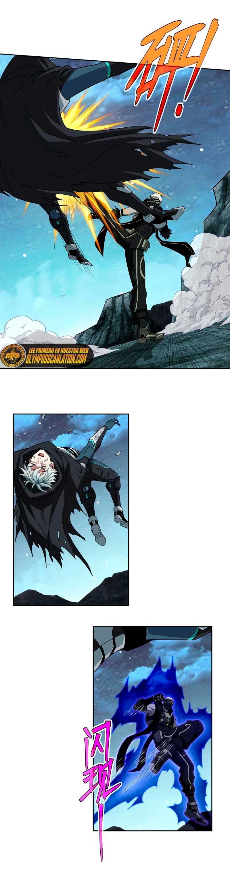  El mecánico legendario  > Capitulo 177 > Page 171